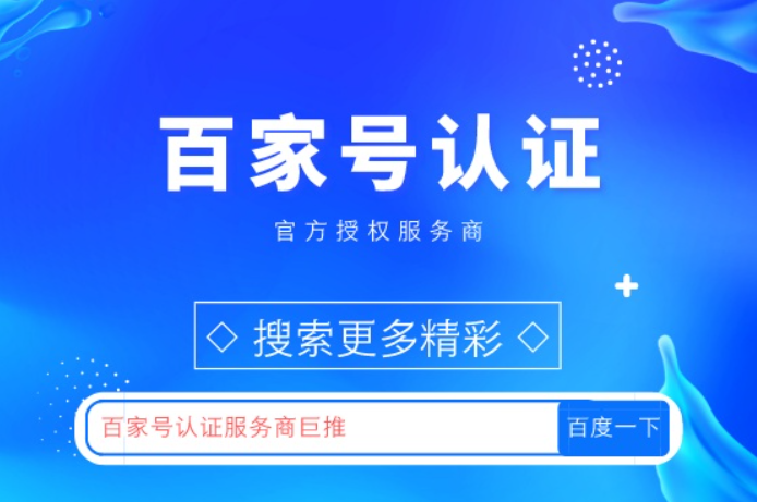 大众彩票5988ccAPP